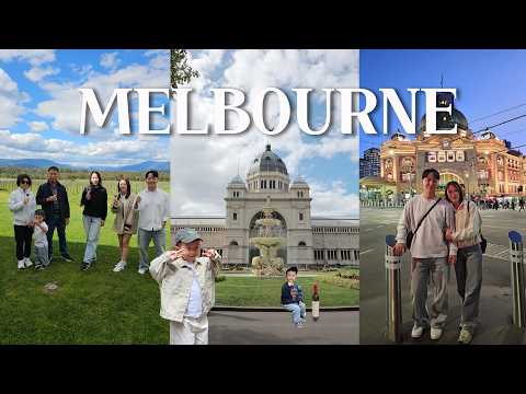 🇦🇺 멜버른 가족여행 브이로그 | 맛집·와이너리·커피 이야기 | 먹고 걷고 웃고!” ep.4 The End