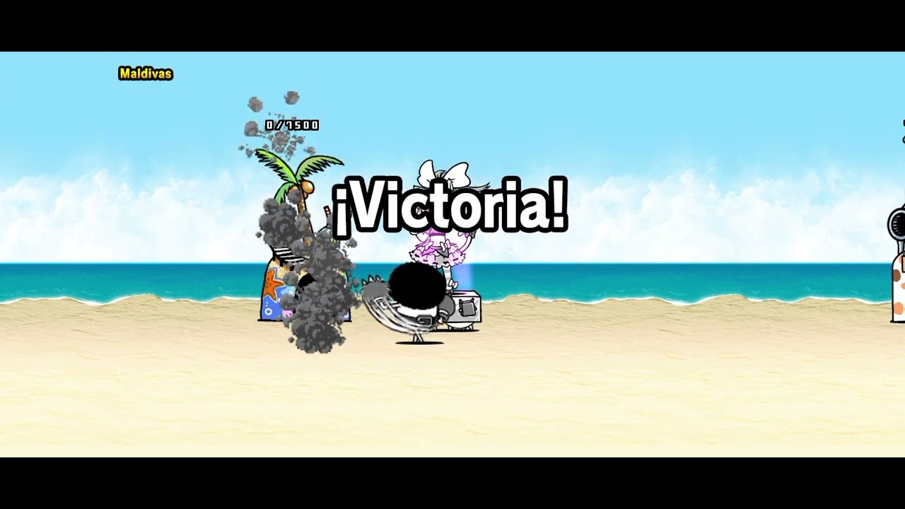 The battle cat 