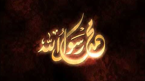 من أروع تلاوات القارئ محمد اللحيدان (رمضان 1431)