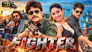 Nagarjuna Akkineni, Lavanya (4K) | Full Power Action South Indian Hindi Dubbed Movie | Latest Movie