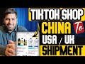 TikTok Shop Free Course | China To USA / UK Shipment To FBT | #NawazAfridiTikTokShop