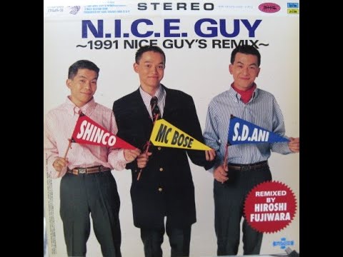 スチャダラパーのテーマPT.2 / N.I.C.E GUY 1991 mqdefault.jpg