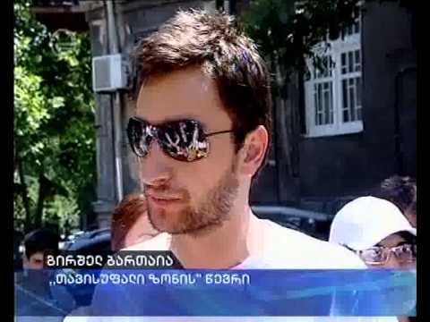 რასმუსენის შეხვედრა სტუდენტებთან და აქცია ეროვნულ ბიბლიოთეკასთან