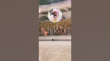 ⬜آية اليوم 🤲🙏❤️ ﴿ وهو الذي يرسل الرياح بشراً بين يدي رحمته 🕋من سورة الأعراف (٥٧) الشيخ ماهر المعيقلي