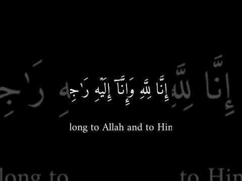ادعو لعمي ربنا توفاه امبارح ربنا يرحمو ويجعل مرضه في ميزان حسناته ويسامحه ويغفرله ويصبرنا علي فراقه