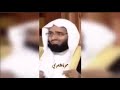 مكر أمريكا ونصيحة الفوزان لحكام السعودية 