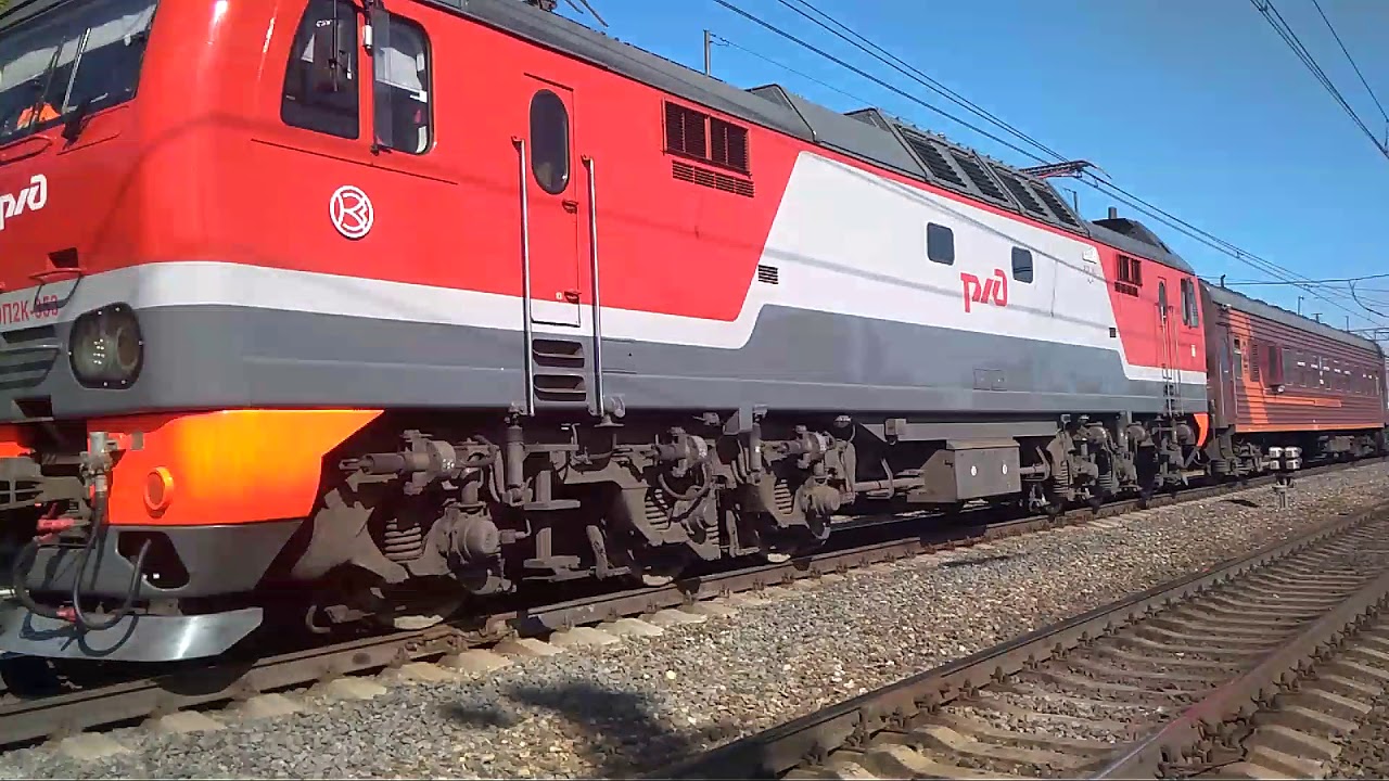 Поезд 015я архангельск москва Поезд 015я архангельск москва