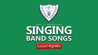 Singing band songs - HIGHLIFE MEDLEY | Christian Arko