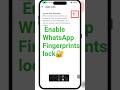 WhatsApp par Fingerprint Lock kaise lagayen ||How to set Fingerprint lock on WhatsApp|#shorts#viral
