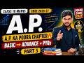 Arithmetic Progression Class 10 Maths Chapter 5 | CBSE 2026| A.P class 10 maths| Basic to Advance