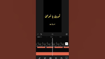 #محمد_ايوب #القرآن_الكريم #تلاوة_خاشعة #كرومات_قرآنيه_شاشه_سوداء