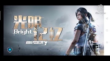 Bright Memory mobile Gameplay walkthrough (Android/iOS)...😍😍 PC Level Game.. 🎮