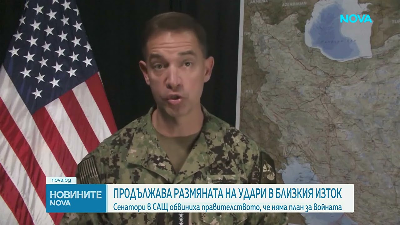 Нови удари по Иран, израелската армия нахлу в ливански град