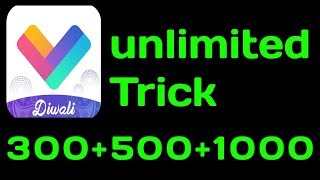 vuclip app se paise kaise kamaye !! vclip app unlimited refer trick screenshot 2