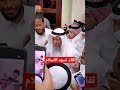 لقاء اسود الدعوه الاسلاميه حفضهم الله 