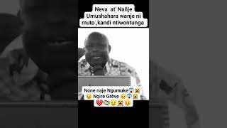 NEVA: nanje ngumuke? #duet #kurahira #news #africa #burundipolitics