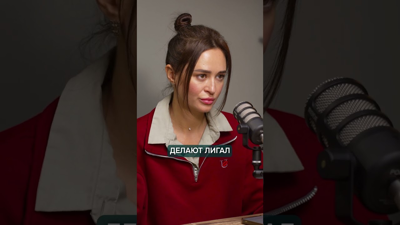 Почему консалтинг теряет позиции?  