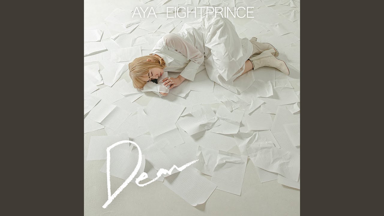 Dear adlı videoyu YouTube'da izle Dear adlı videoyu YouTube'da izle
