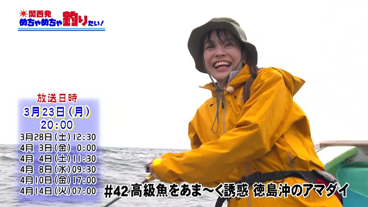 YouTube_ZXFu9jnqF-Qサムネイル