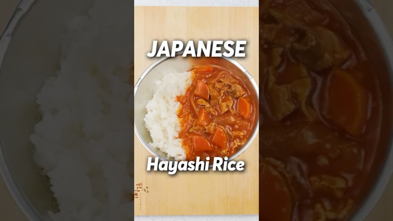Аутентичный японский школьный обед: домашний рис хаяси | Без рукса!