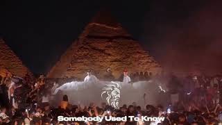 GOTYE - Somebody That I Used To Know (Afro Soul Cover)