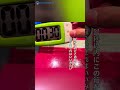 1億円金塊を掴み取り？ #shorts