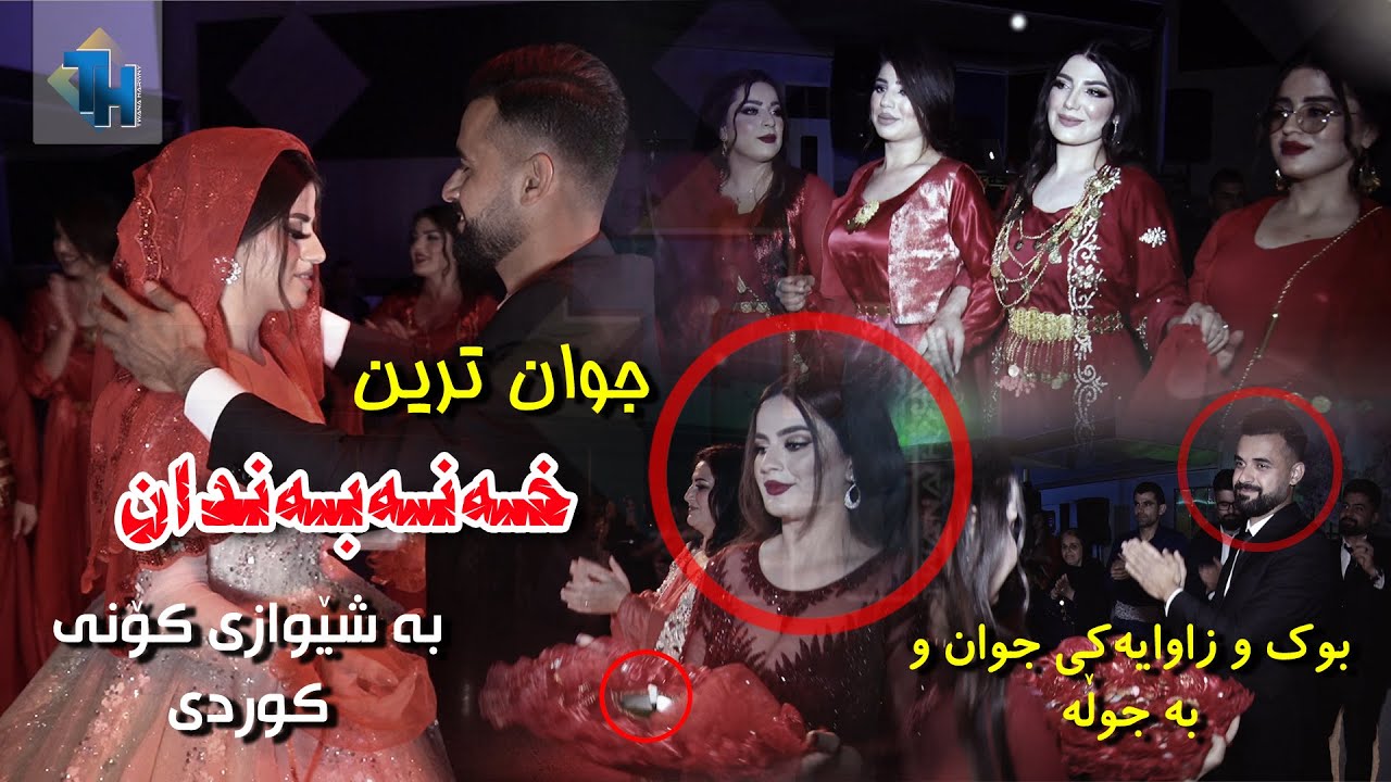 باوەڕناکەی تا ئێستا خەنەبەدان بە شێوازی کۆنی کوردی ماوە ( سەنگەر کەمال - خەنەبەندان )