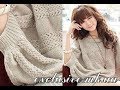 Необычные Пуловеры Спицами - 2019 / Unusual Pullover Knitting Needles