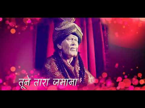 SAI BABA STATUS VIDEO 2019 ...om Sai Baba Whatapps Satuts