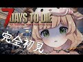 https://youtu.be/ZXG4zYz-wG4