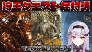 Lilith ch. 孵卵リリスの配信のサムネイル画像