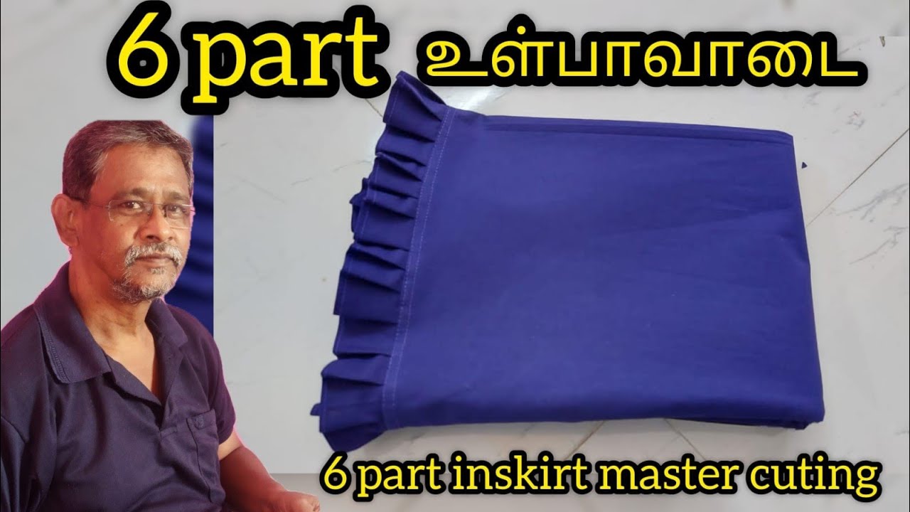 6 part inskirt| master cutting |the Pattern| anwer