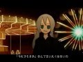 clock lock works 歌ってみた (vip店長)