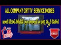 All crt company tv service modes part 2