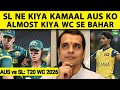AUS vs SL, T20 World Cup 2026: HUMILIATION FOR AUSTRALIA, SL ne kiya AUS Ko Almost Bahar