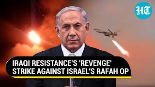 After Hezbollah, Iran-Backed Islamic Resistance In Iraq Fires Missiles \& Drones At Israel | Watch