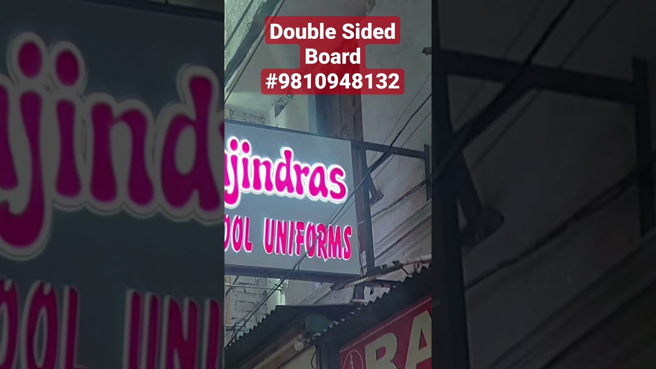 JMJ SIGNAGE @Double Sided ACP Board # sign