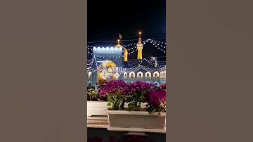 السلام علیک یا علی ابن موسی الرضا یا امام رضا سلام محمد حسین پویانفر چهارشنبه های امام رضایی 