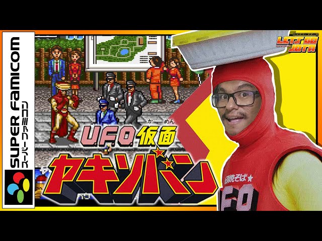 UFO Kamen YAKISOBAN - Kettler no Kuroi Inbo [Super Famicom