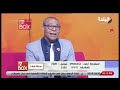 د محمود الشامي يشرح علوم الفلك والابراج وعلاقتها بالحياة