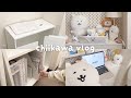 【ちい活vlog】ちいかわオタクの部屋作り|グッズ収納方法|購入品紹介|IKEA|無印良品