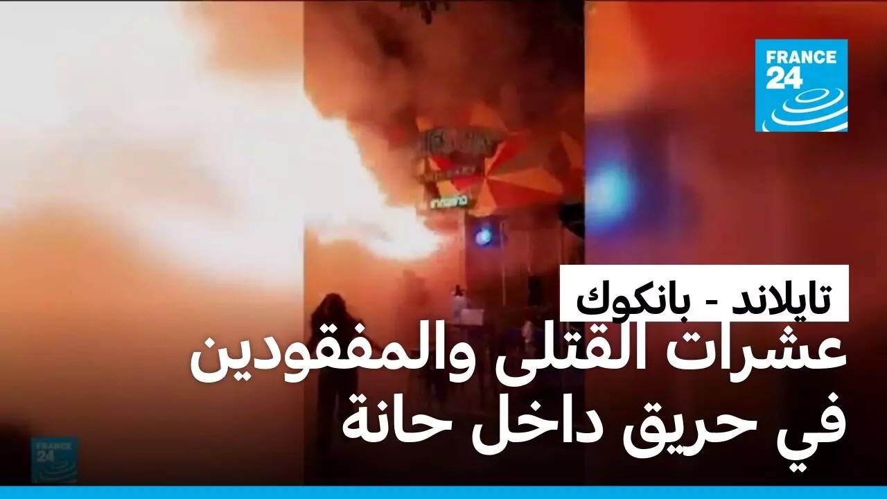 �������: 27 ����� ��� ����� �� ���� ����� ���� ���� �������� ������
 - نشر قبل 2 ساعة