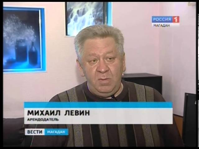 АО является закрытым акционерным обществом.