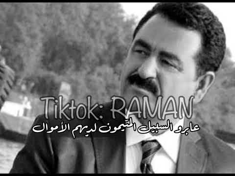     ابراهيم تاتليس حالات واتس اب حزينة حالات واتس اب تركية مترجمة