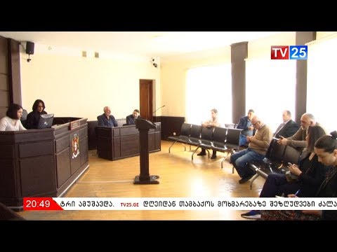 ირაკლი ჭეიშვილი მედეა ვასაძისა და მურმან დუმბაძის წინააღმდეგ