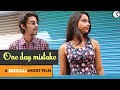 Full movie ii one day mistake ii tiyasha movies ii sutirtha chaterjee ii duttya banerjee