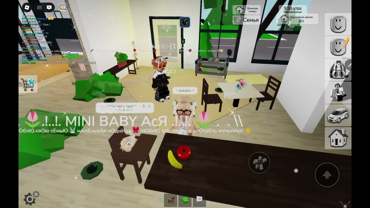 !  нАшлА СемЕйкУ и ПосЛе БылА ПлОхА. !  ☹️