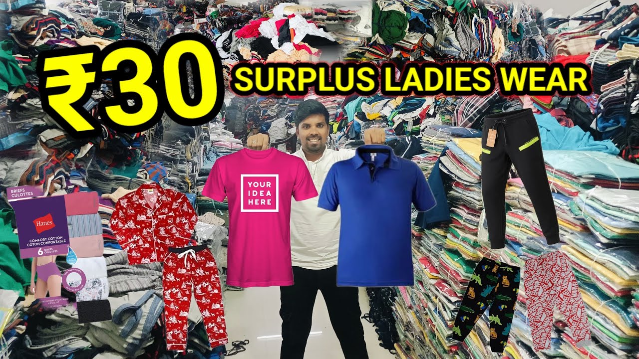 ₹30 Tirupur Surplus Ladies Wear Lot Wholesale Market 