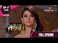 Bishakha  dushto na doibyo       episode 100  09 march 2021