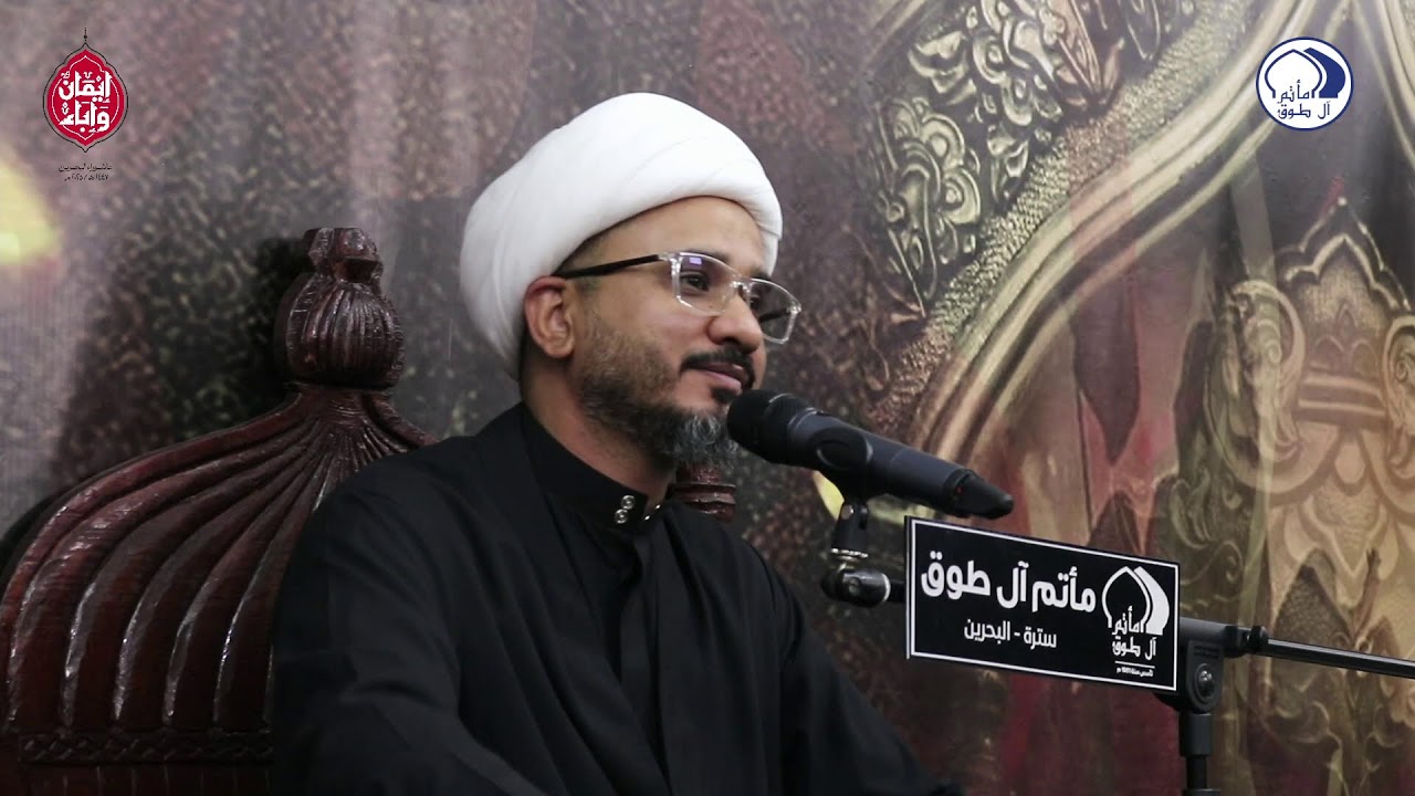 وفاة الامام الحسن العسكري ع - 1447هـ